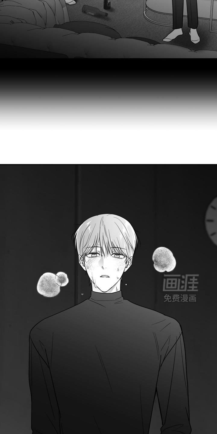 第71章：【第三季】那个是生日礼物