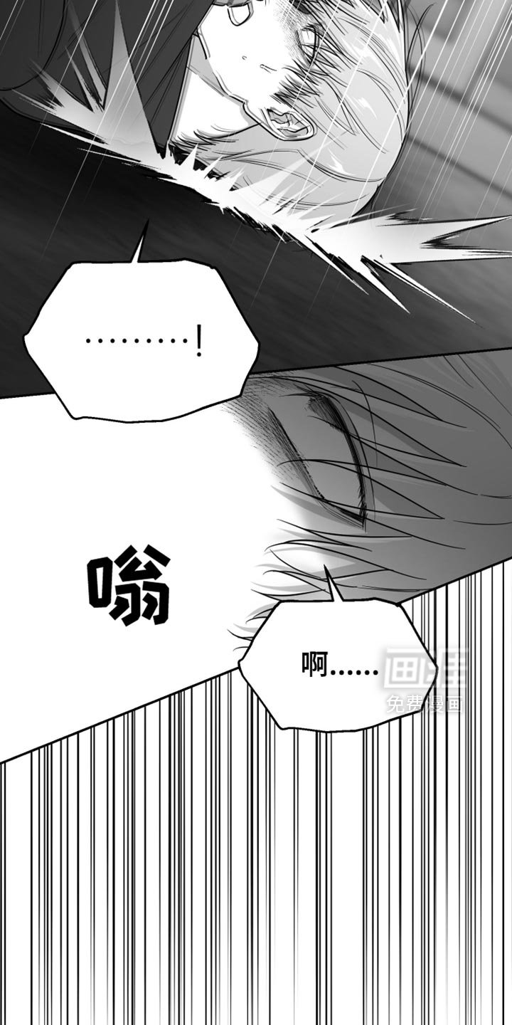 第71章：【第三季】那个是生日礼物