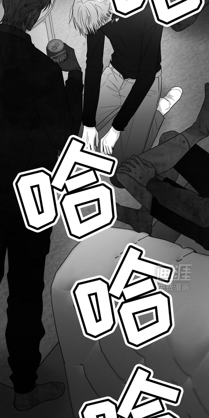 第74章：【第三季】不是朋友