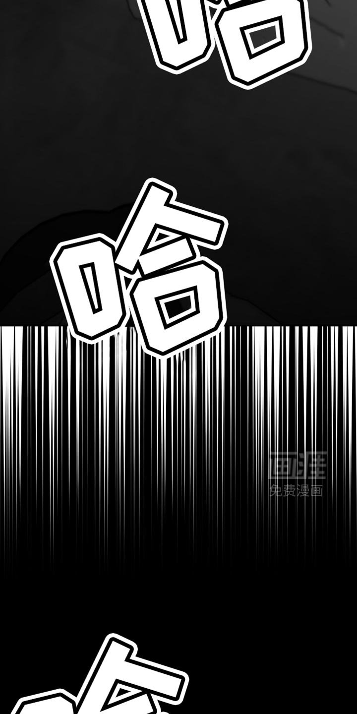 第74章：【第三季】不是朋友