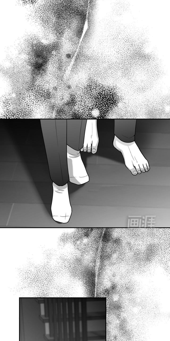 第74章：【第三季】不是朋友