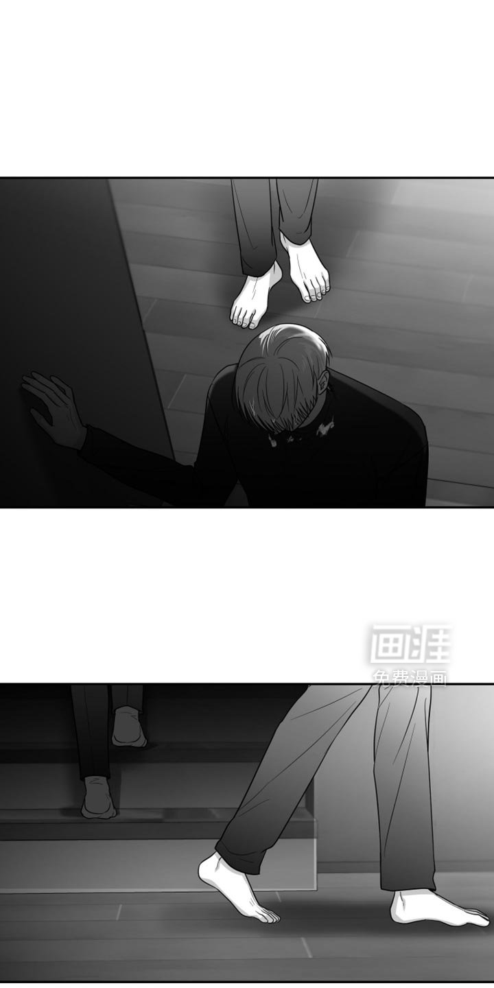 第74章：【第三季】不是朋友