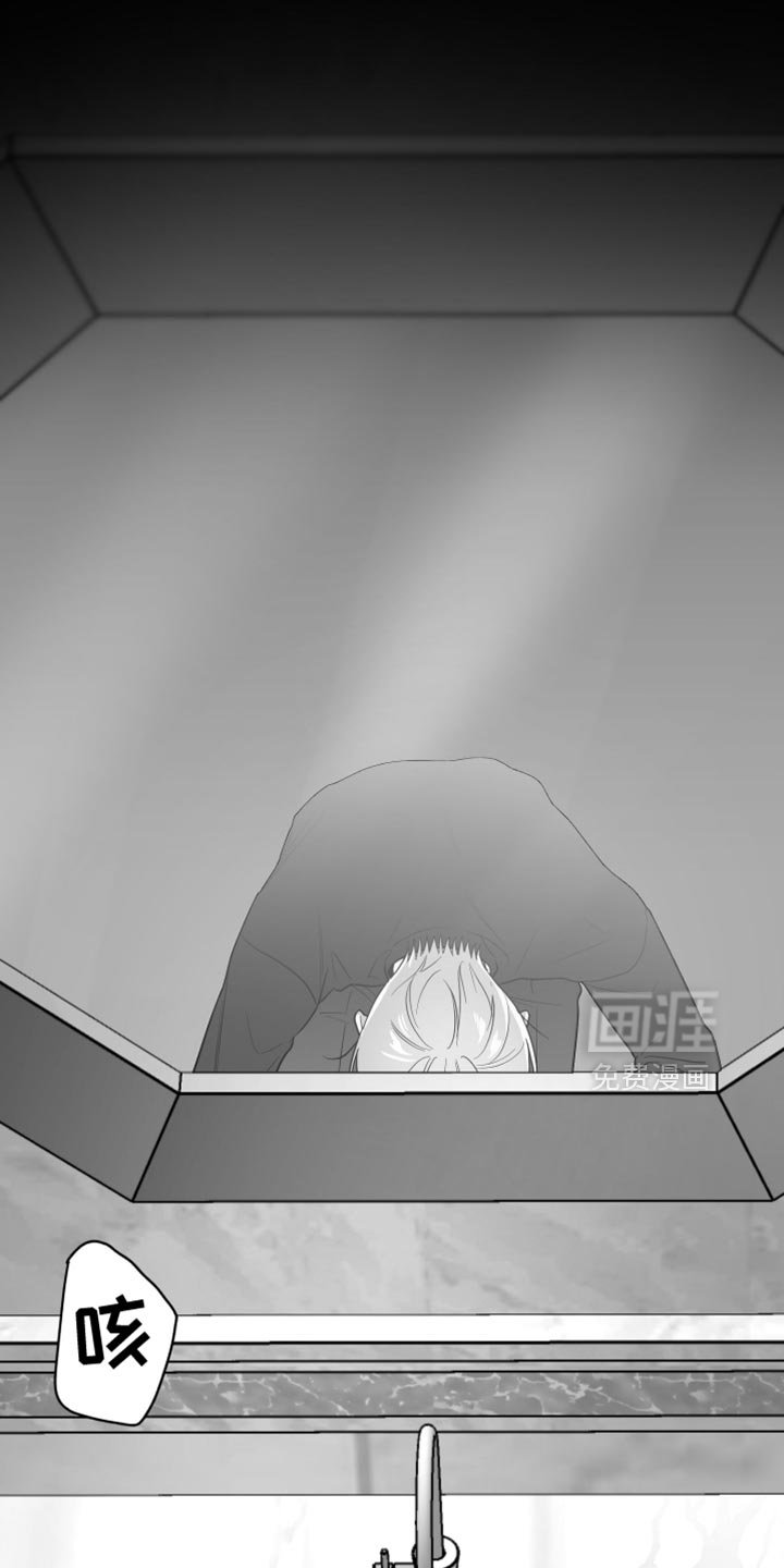 第74章：【第三季】不是朋友