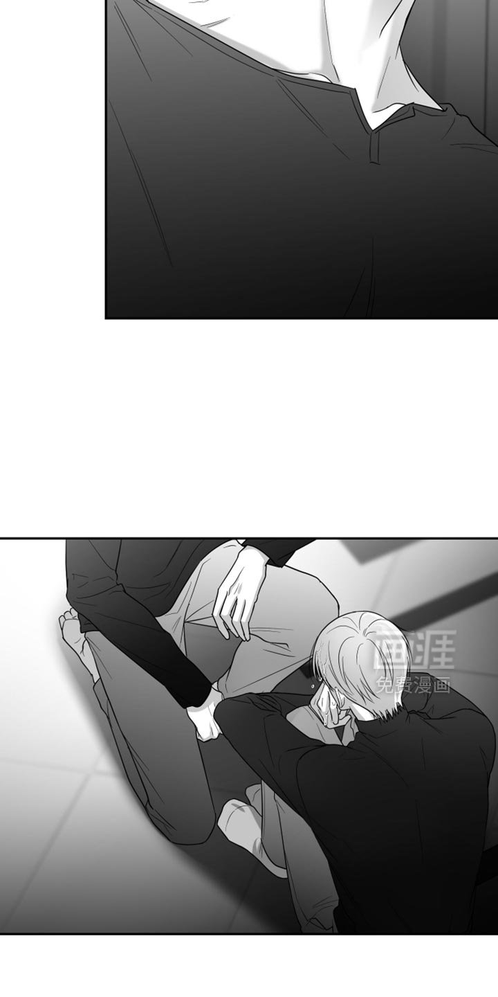 第75章：【第三季】好陌生