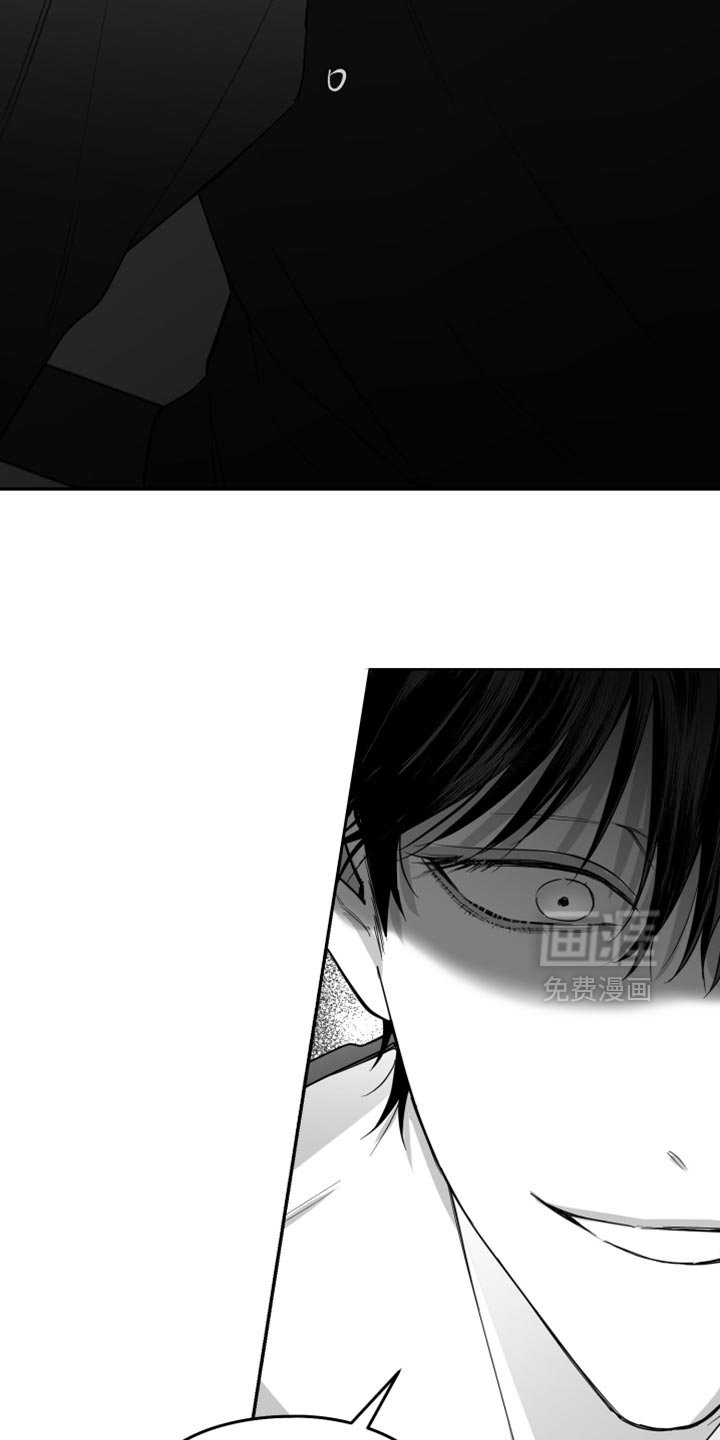 第75章：【第三季】好陌生