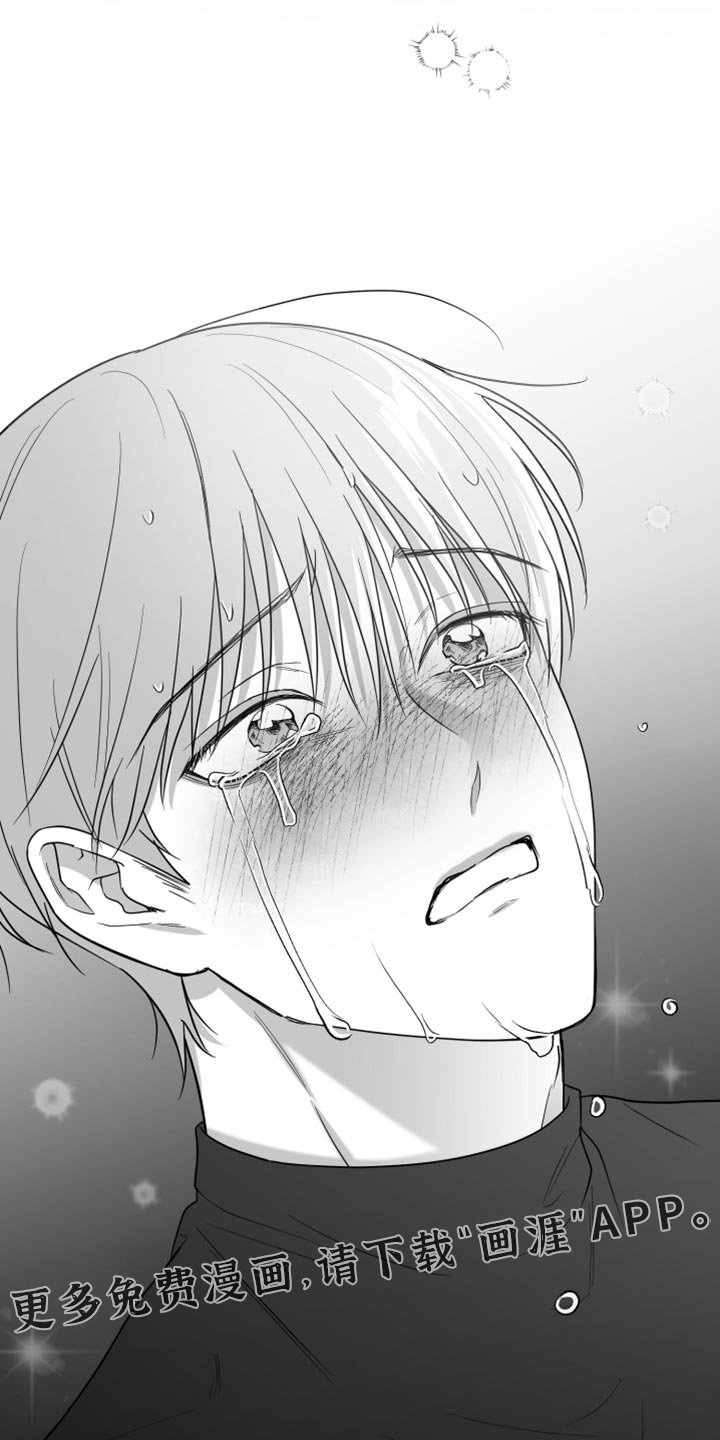 第75章：【第三季】好陌生