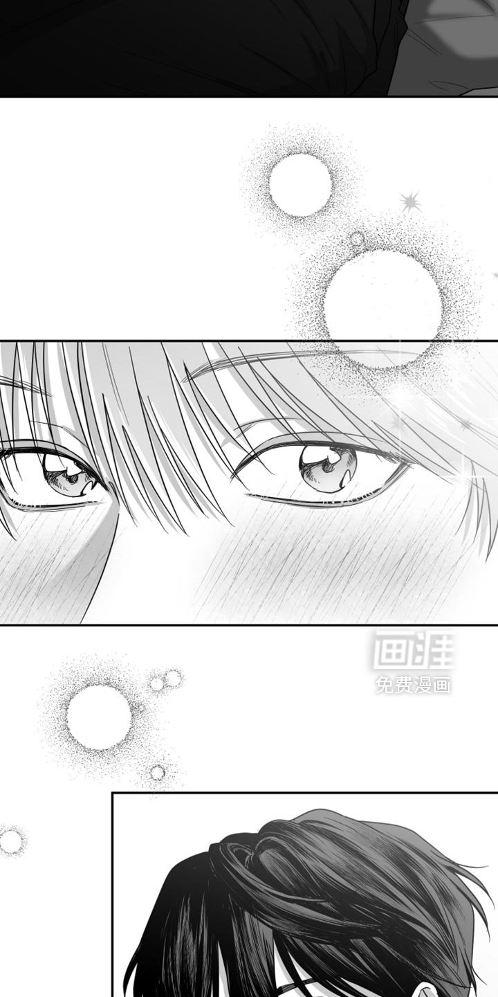 第76章：【第三季】不可能不是爱