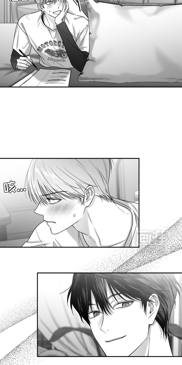 第76章：【第三季】不可能不是爱
