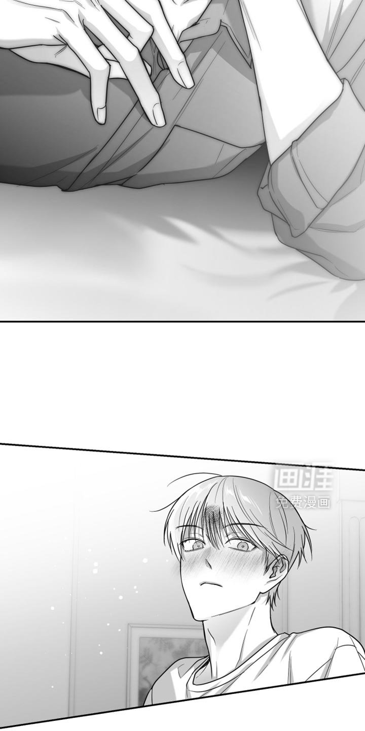 第76章：【第三季】不可能不是爱