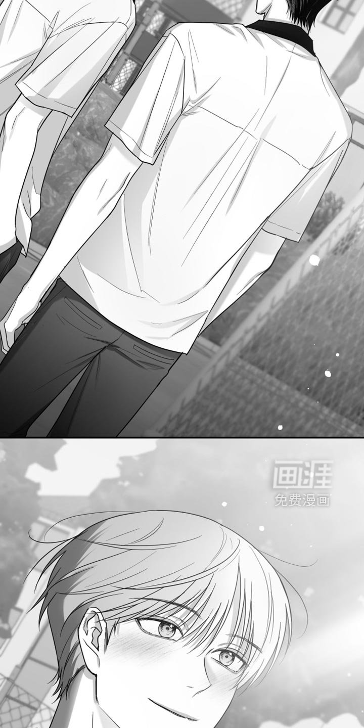 第77章：【第三季】不是的