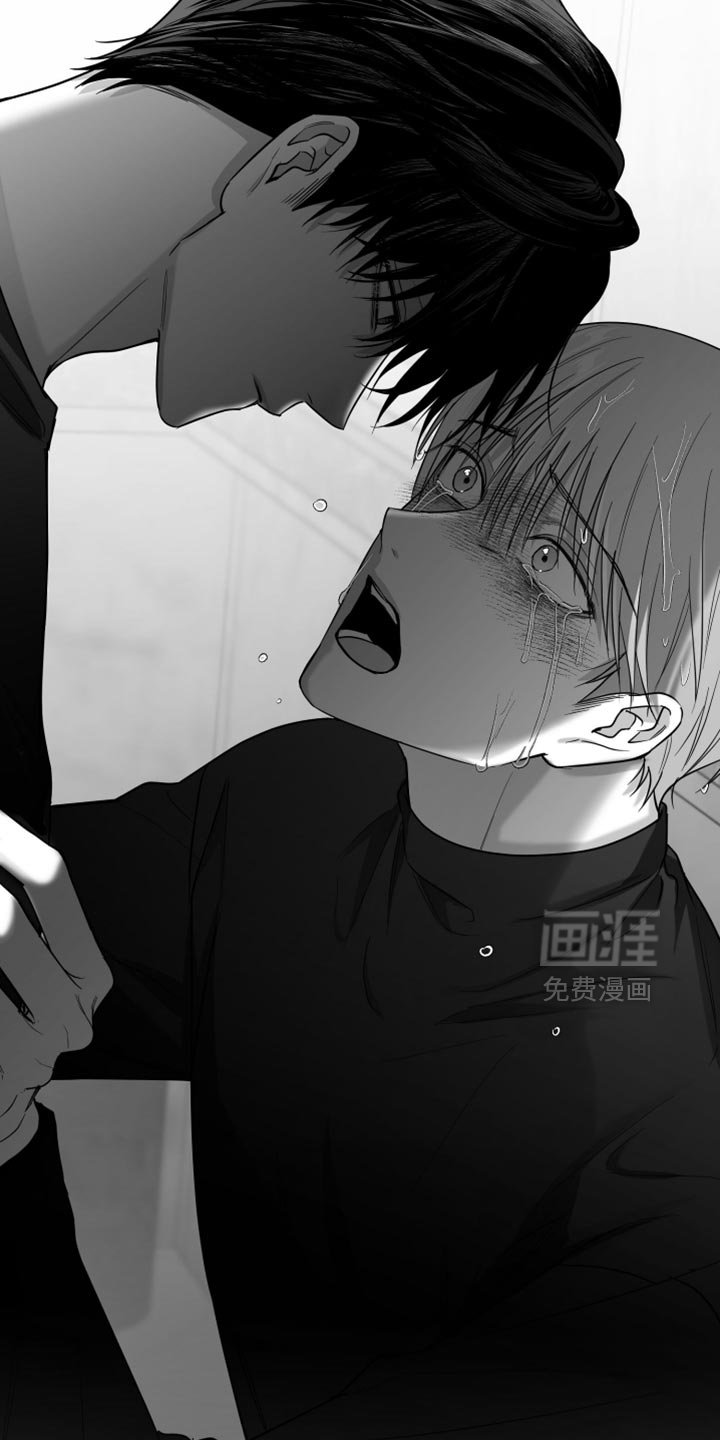 第77章：【第三季】不是的