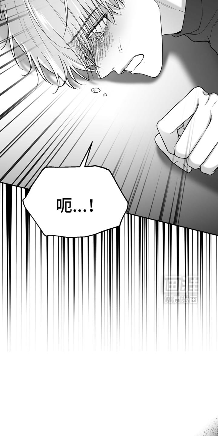 第78章：【第三季】极度的自卑