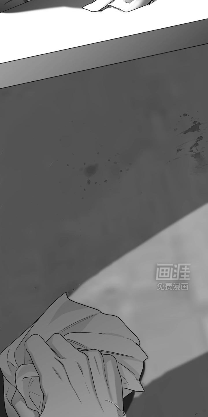 第79章：【第三季】洗澡