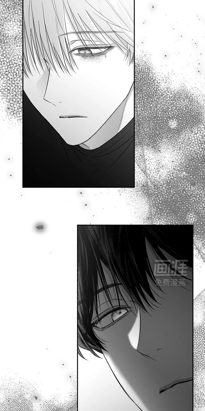 第79章：【第三季】洗澡