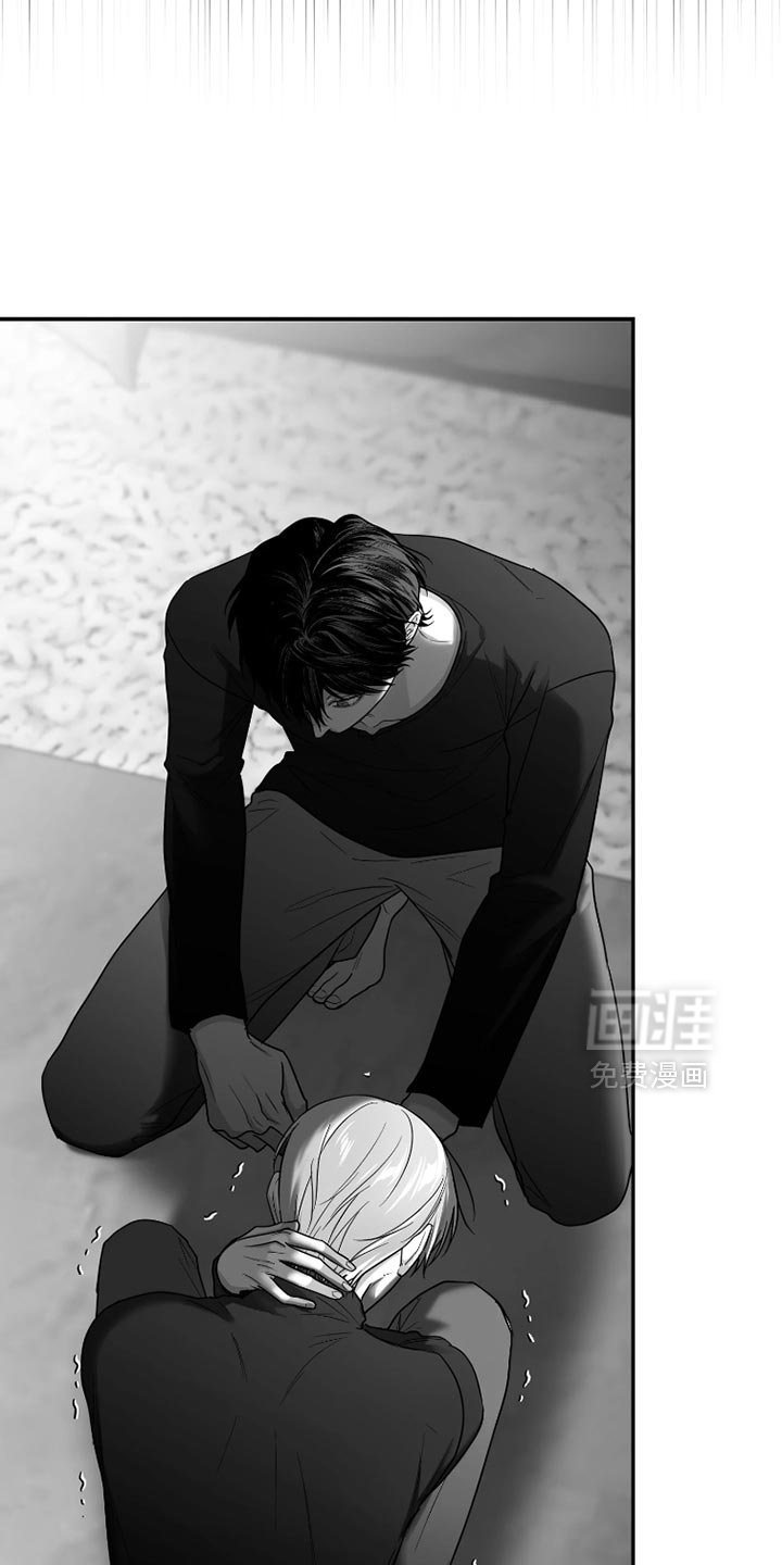 第79章：【第三季】洗澡