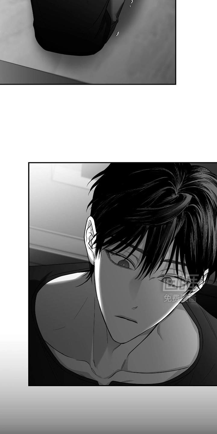 第79章：【第三季】洗澡