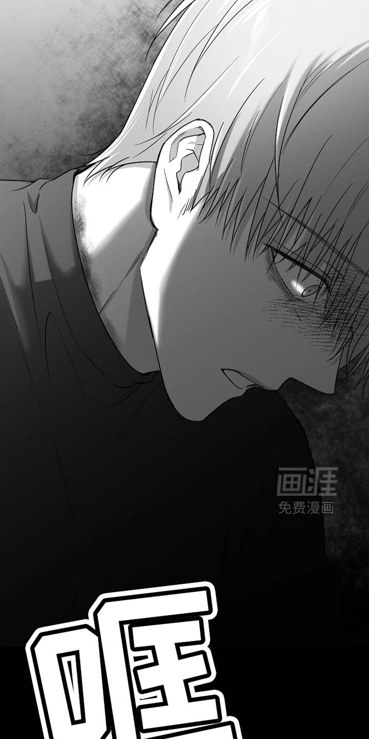 第79章：【第三季】洗澡