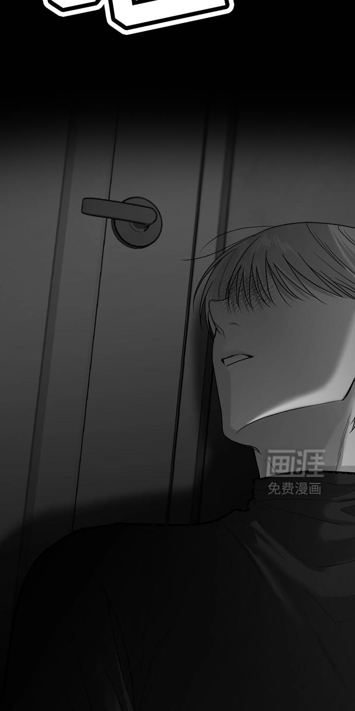 第79章：【第三季】洗澡