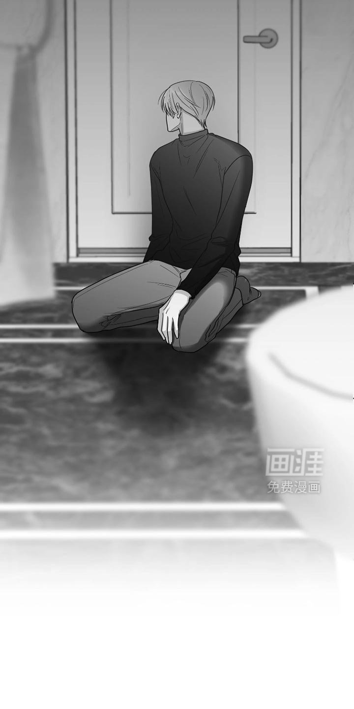 第79章：【第三季】洗澡