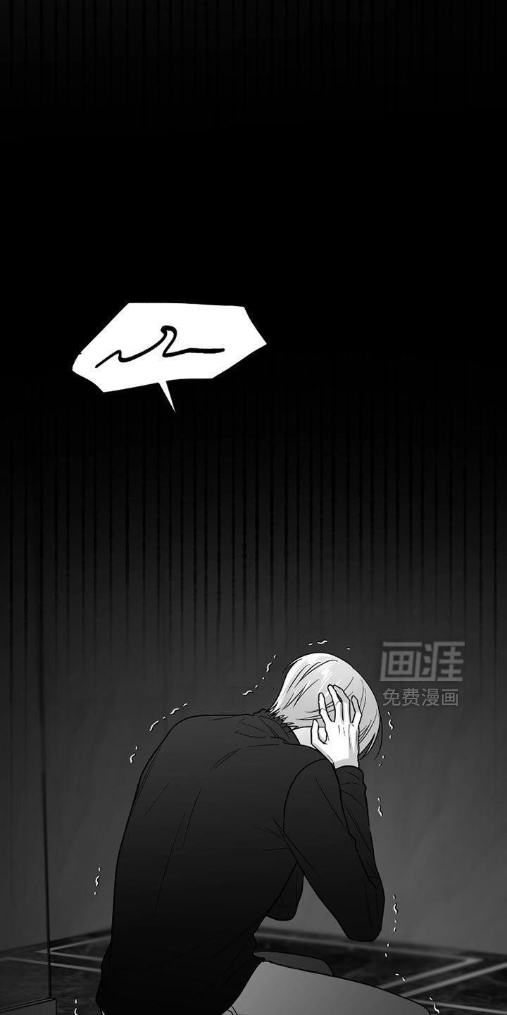 第79章：【第三季】洗澡