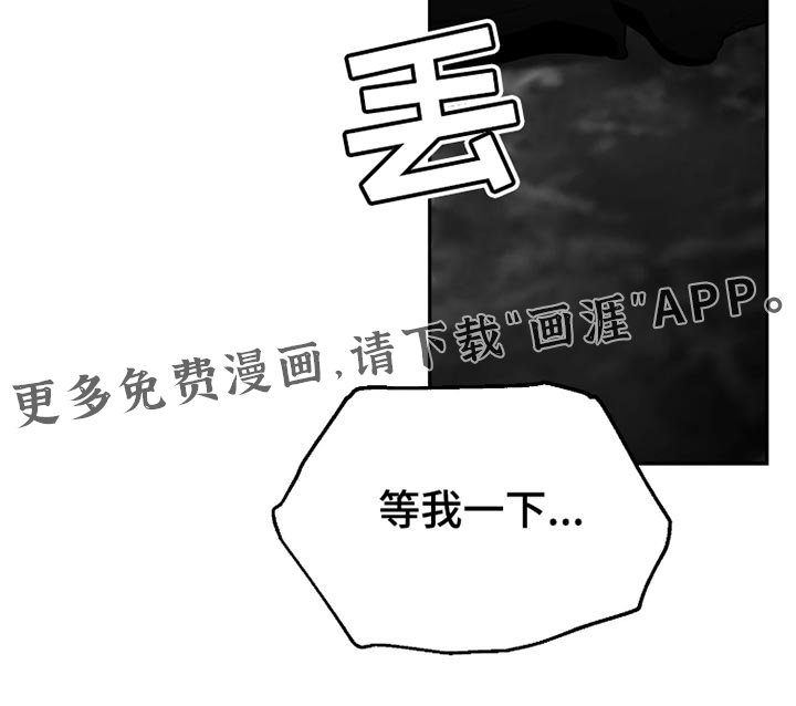 第79章：【第三季】洗澡
