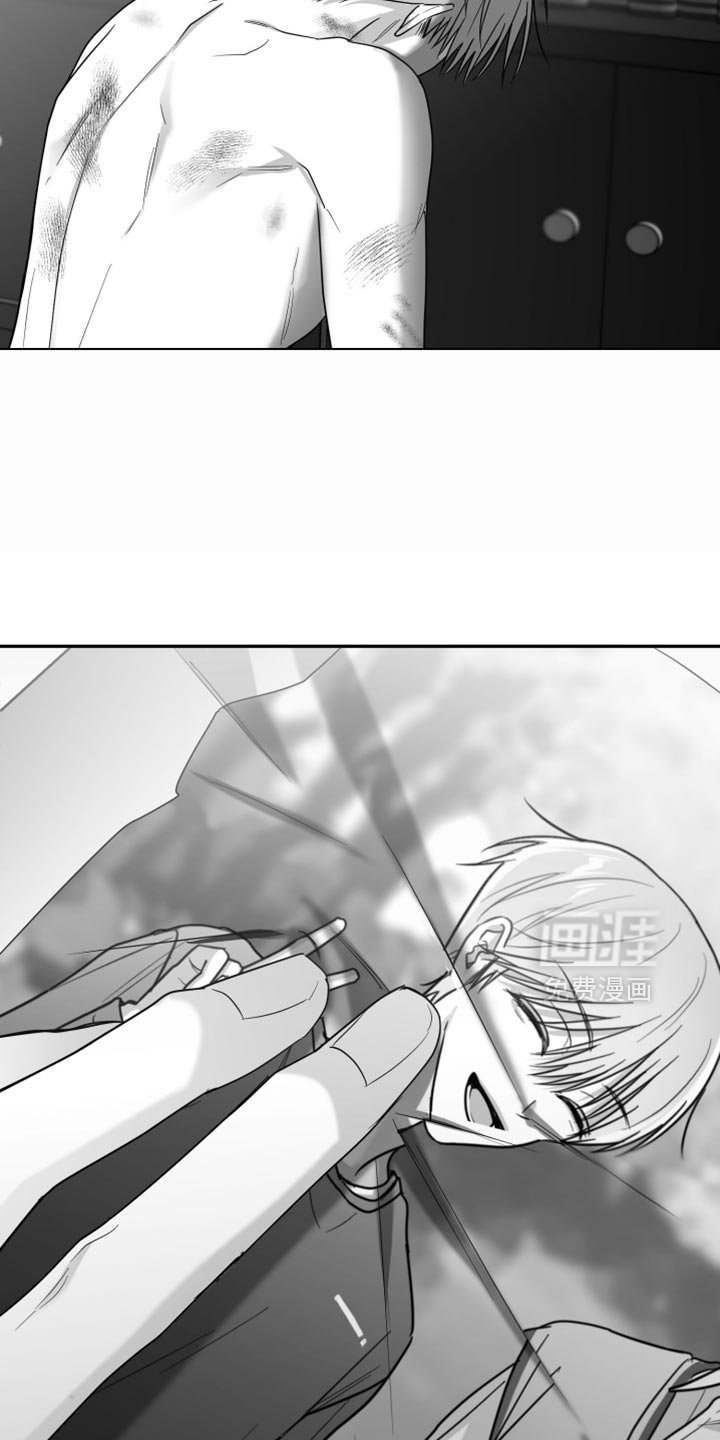第81章：【第三季】烦闷