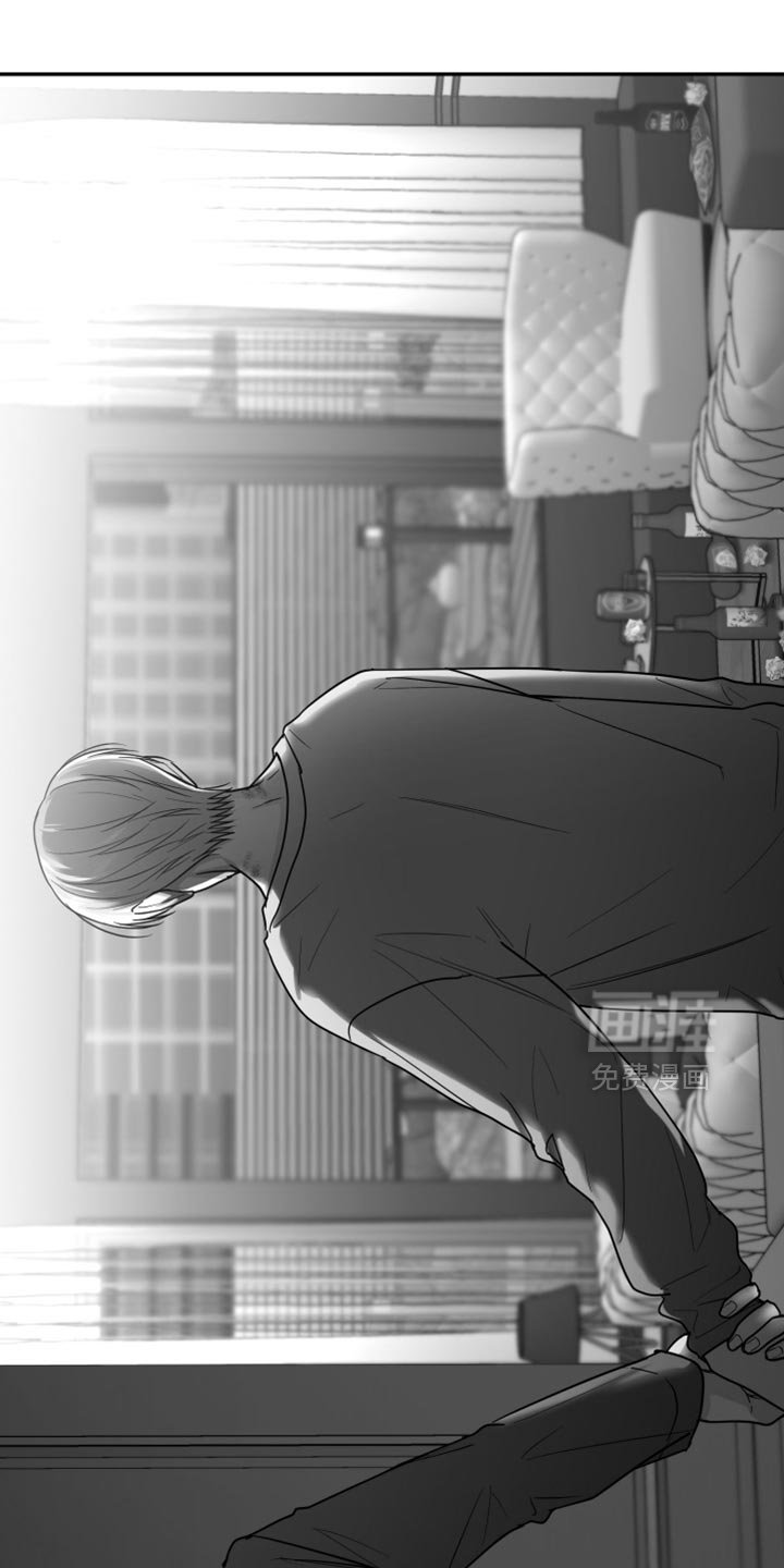 第81章：【第三季】烦闷
