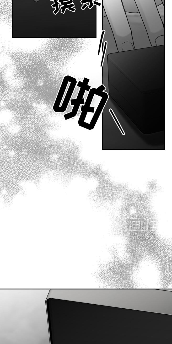 第81章：【第三季】烦闷