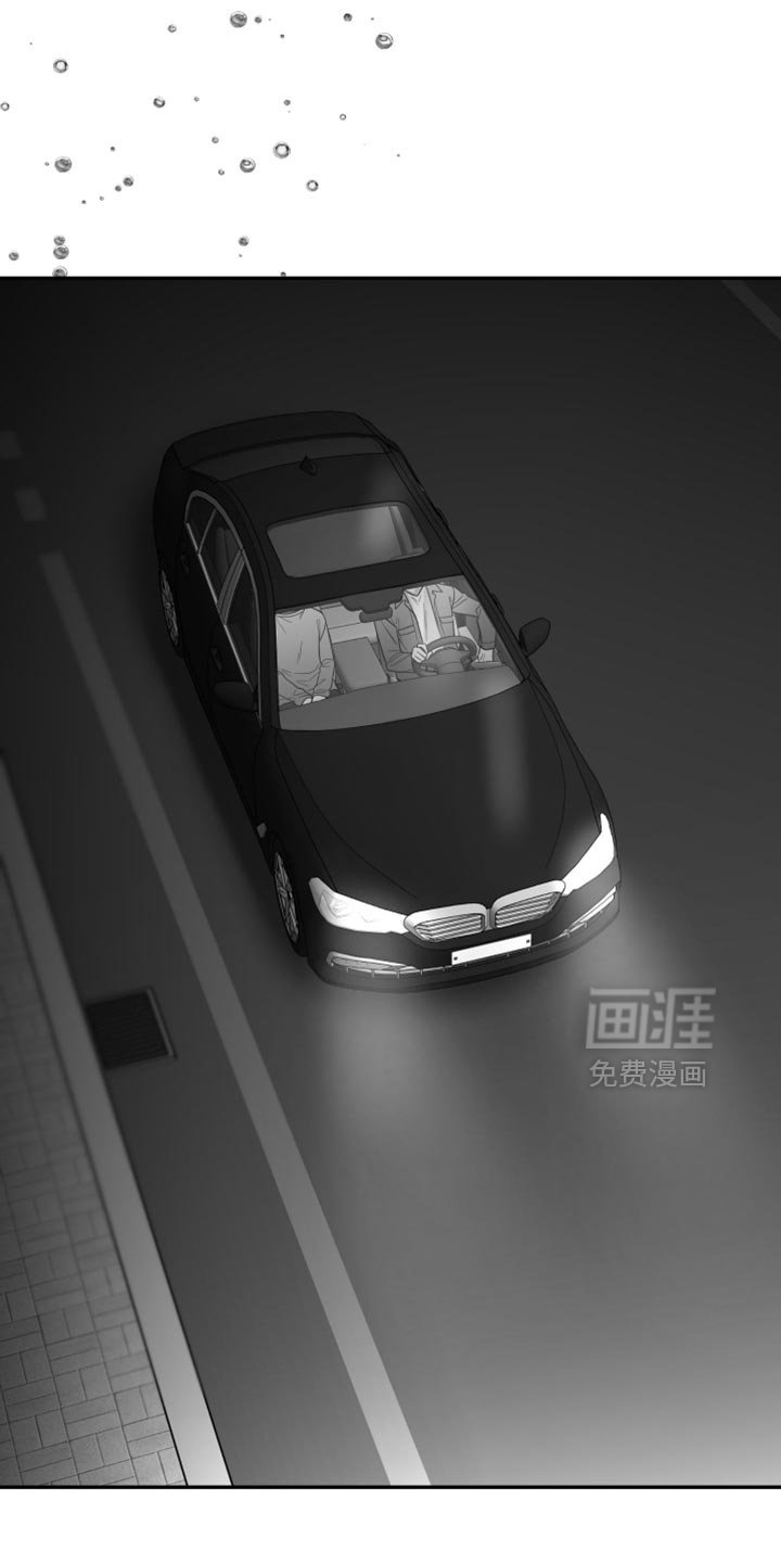 第81章：【第三季】烦闷