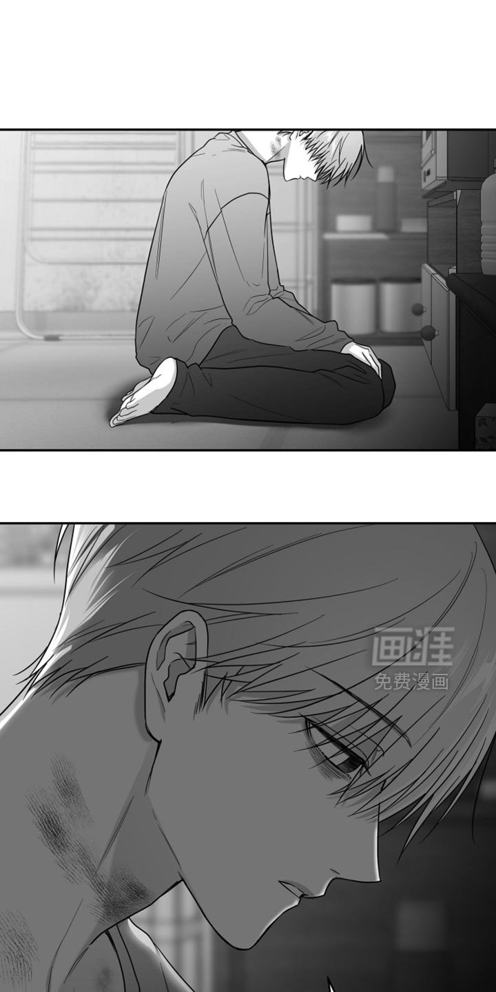 第82章：【第三季】睡在这里