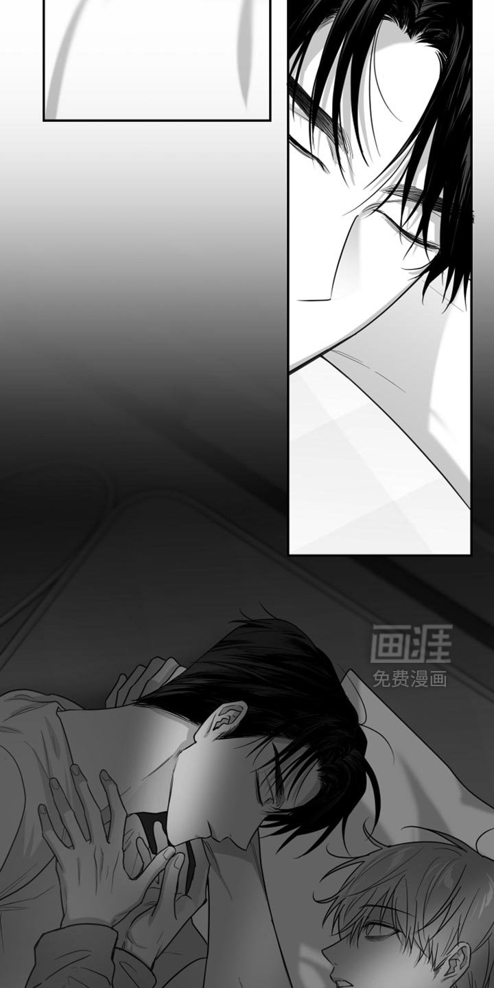 第83章：【第三季】多么悲伤的事