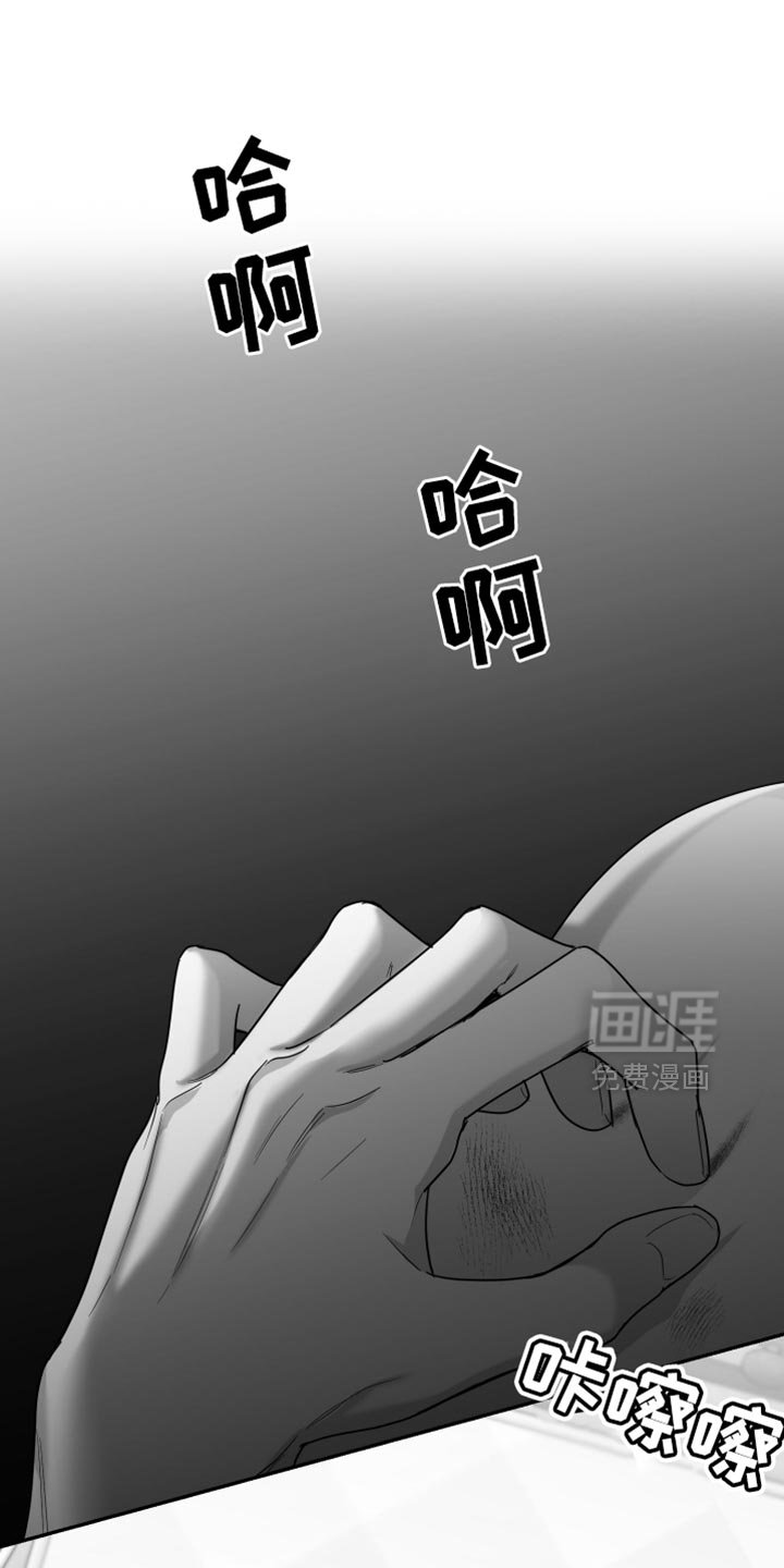 第85章：【第三季】好空虚