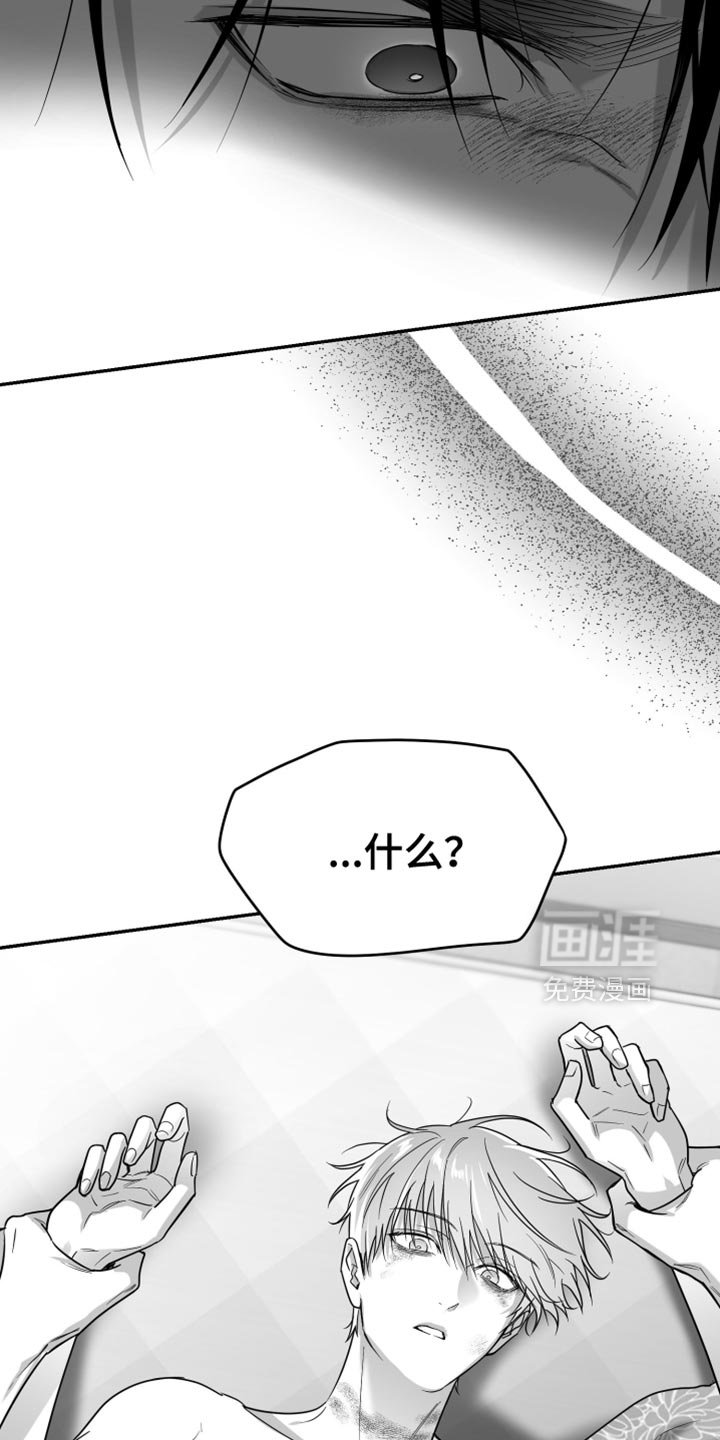 第85章：【第三季】好空虚