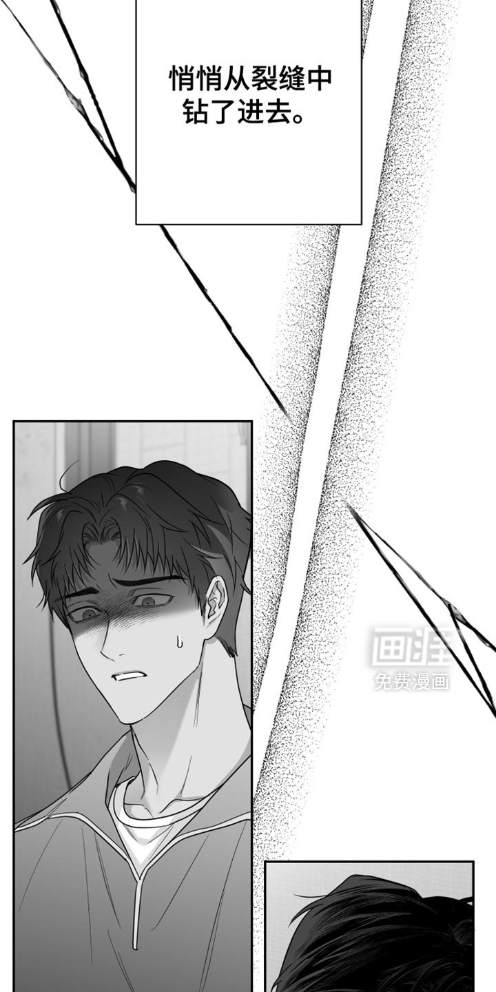 第85章：【第三季】好空虚