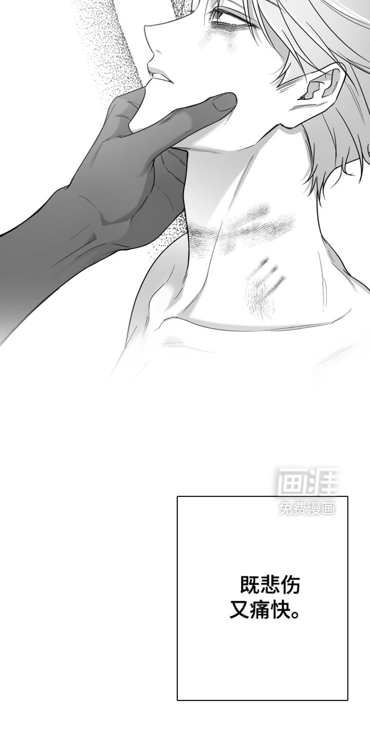 第85章：【第三季】好空虚