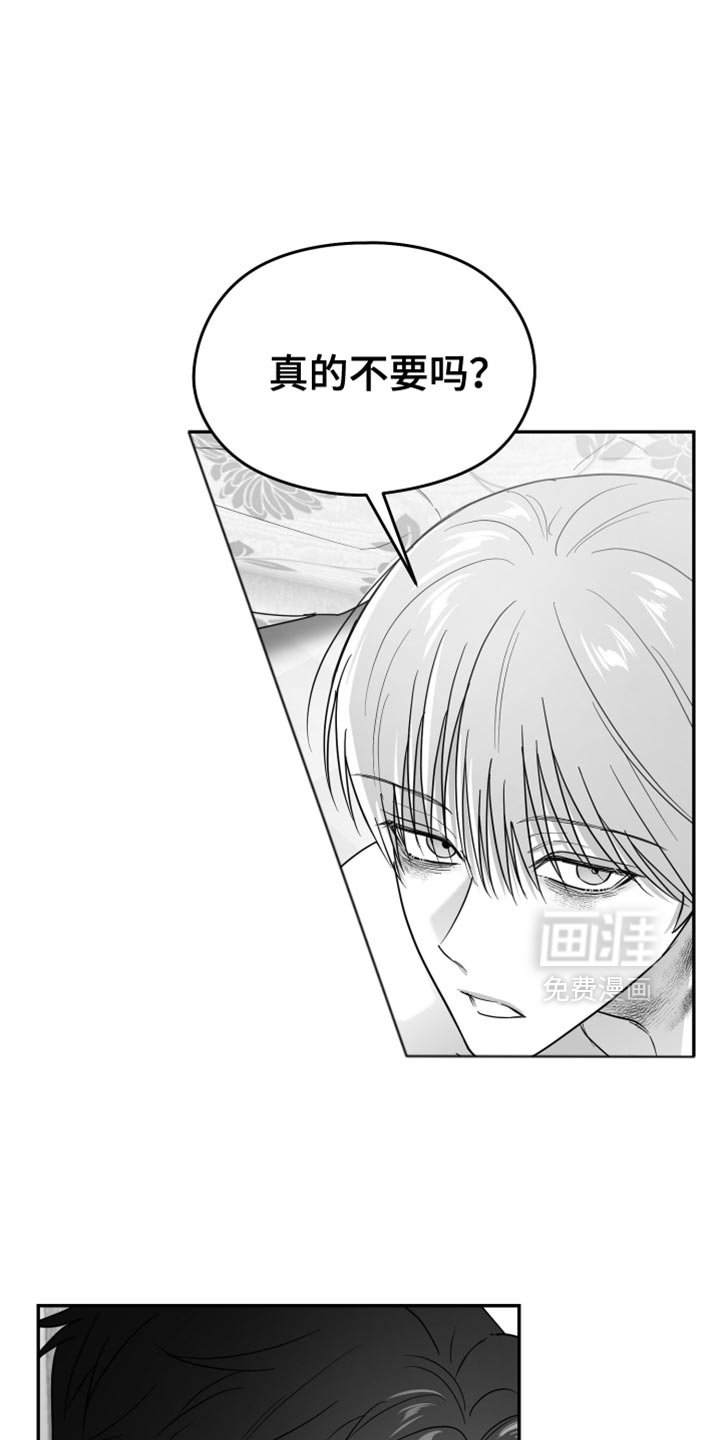 第85章：【第三季】好空虚