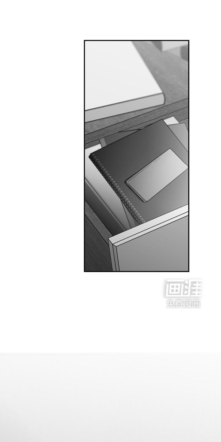第85章：【第三季】好空虚