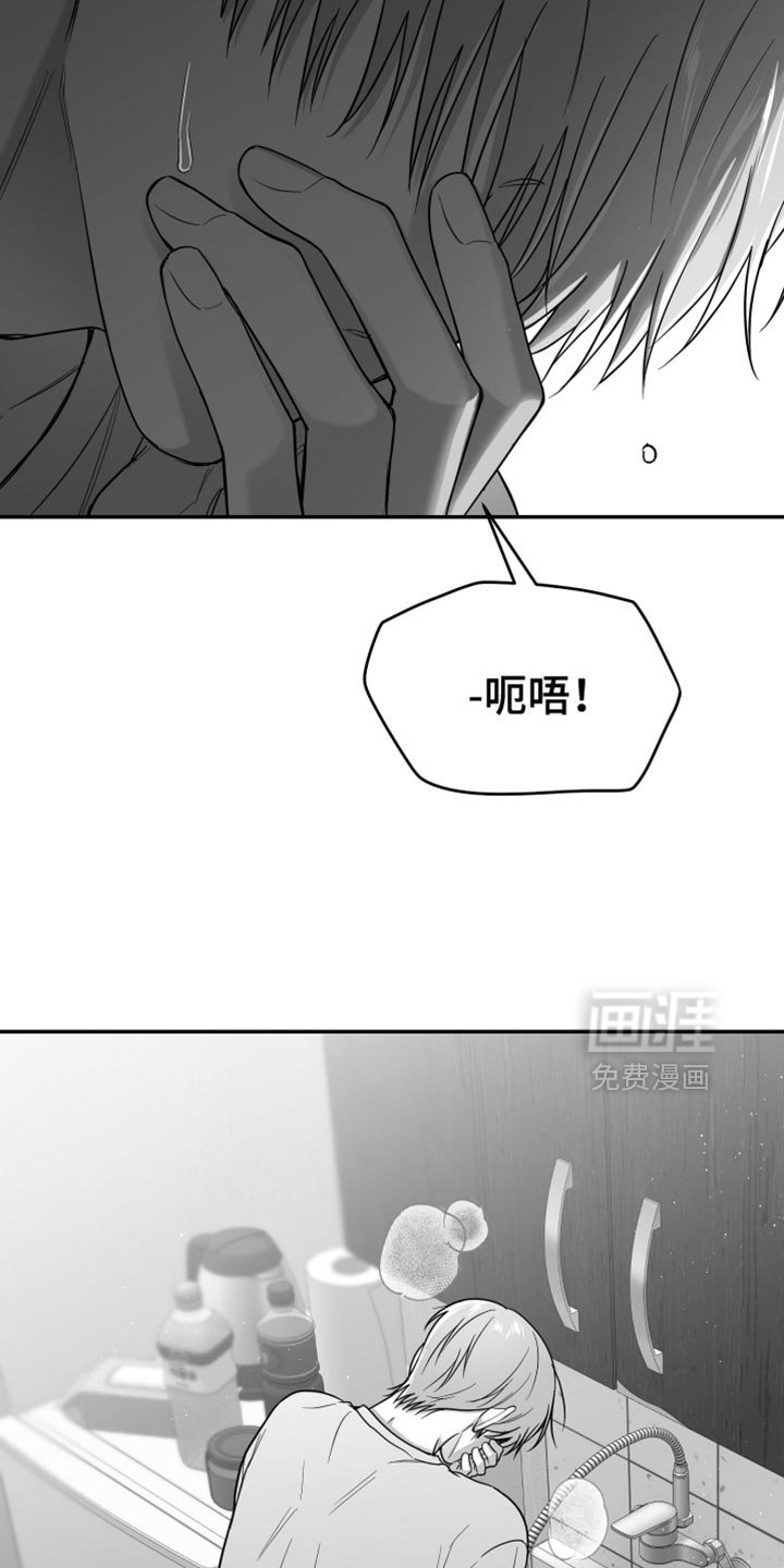 第85章：【第三季】好空虚