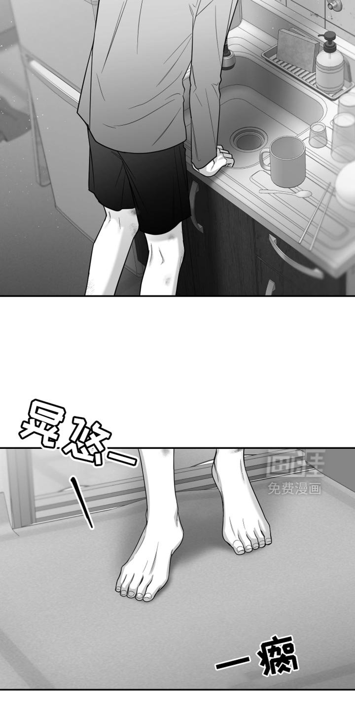 第85章：【第三季】好空虚