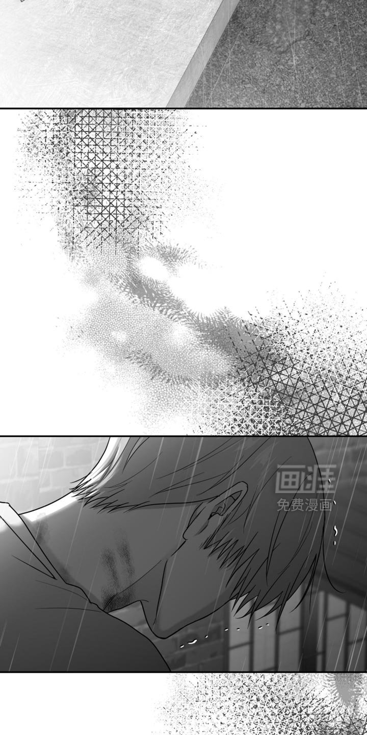 第86章：【第三季】分辨胆小鬼的时间