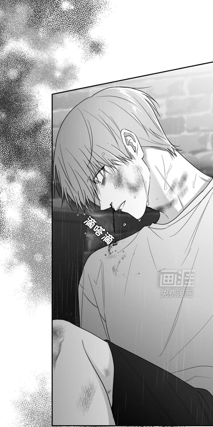 第87章：【第三季】怎么离开的