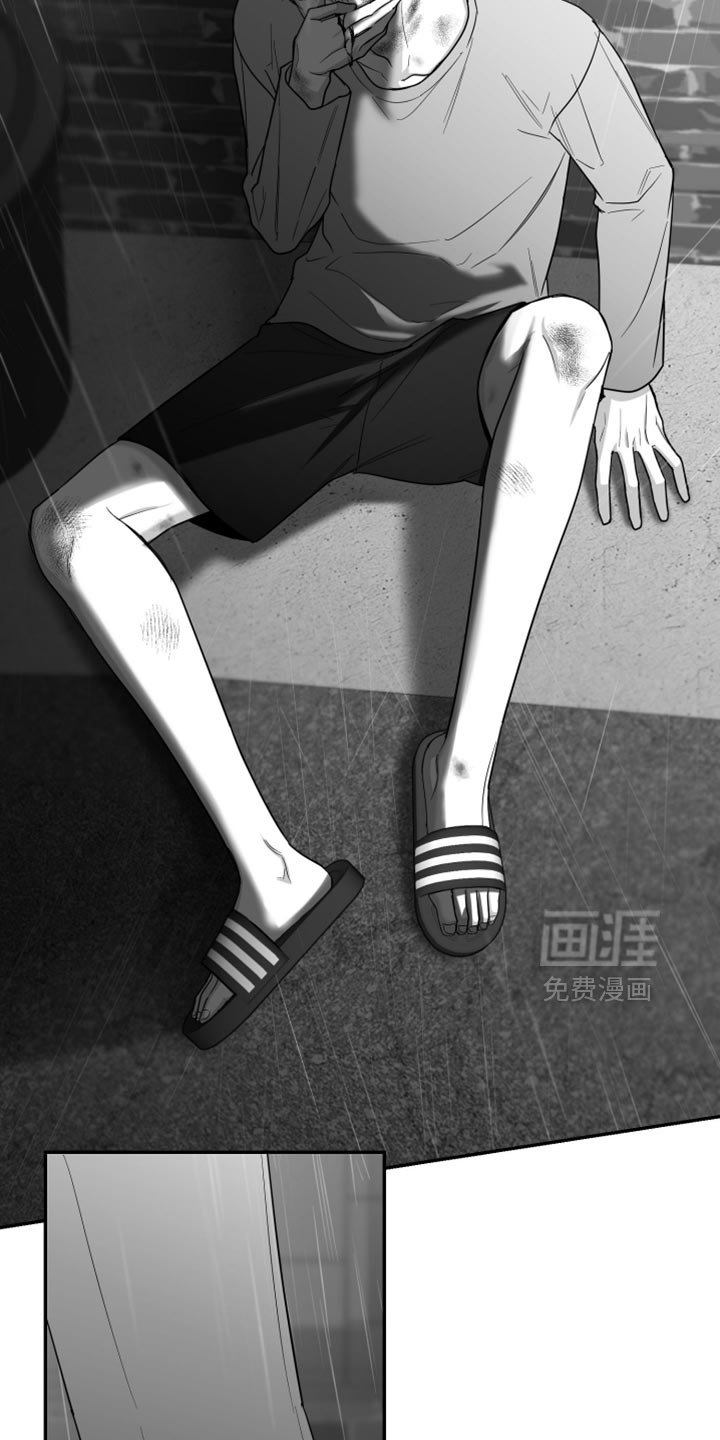 第87章：【第三季】怎么离开的