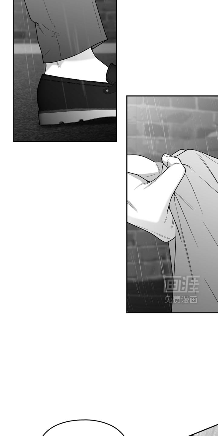 第87章：【第三季】怎么离开的