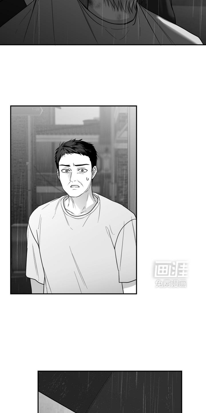 第87章：【第三季】怎么离开的
