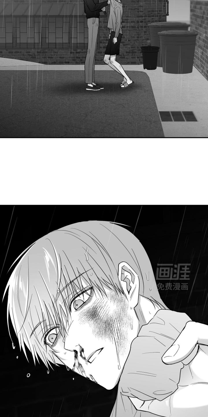 第87章：【第三季】怎么离开的