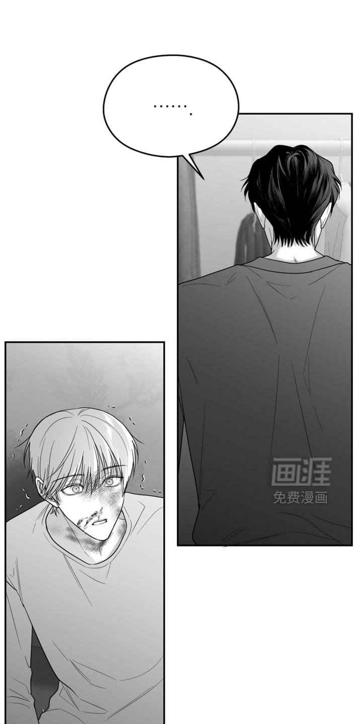 第88章：【第三季】好想法