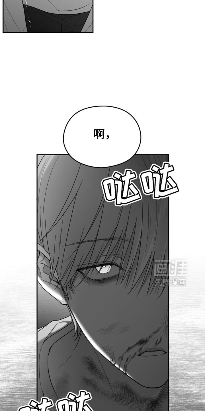 第88章：【第三季】好想法