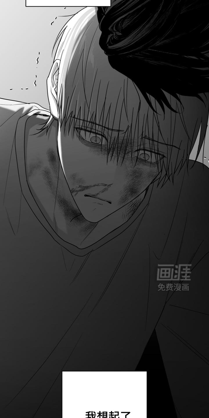 第88章：【第三季】好想法