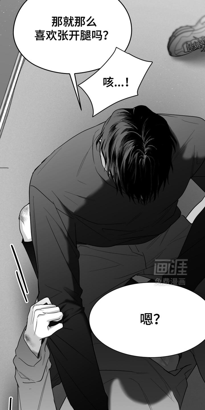 第88章：【第三季】好想法