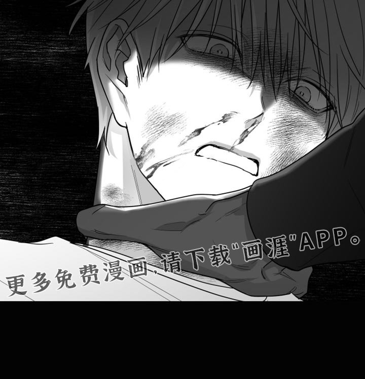 第88章：【第三季】好想法